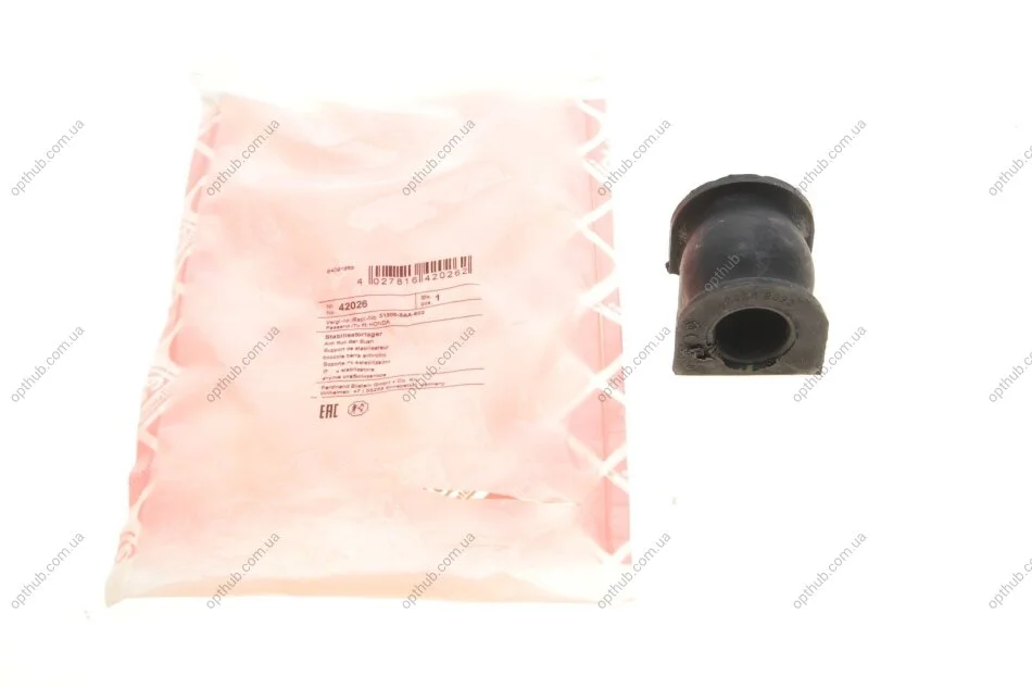 Подушка(втулка) стабілізатора FEBI BILSTEIN 42026 (фото 1)