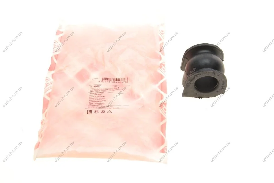 Втулка стабілізатора (переднього) Honda Accord 97-02 (opt-om) FEBI BILSTEIN 42037 (фото 1)