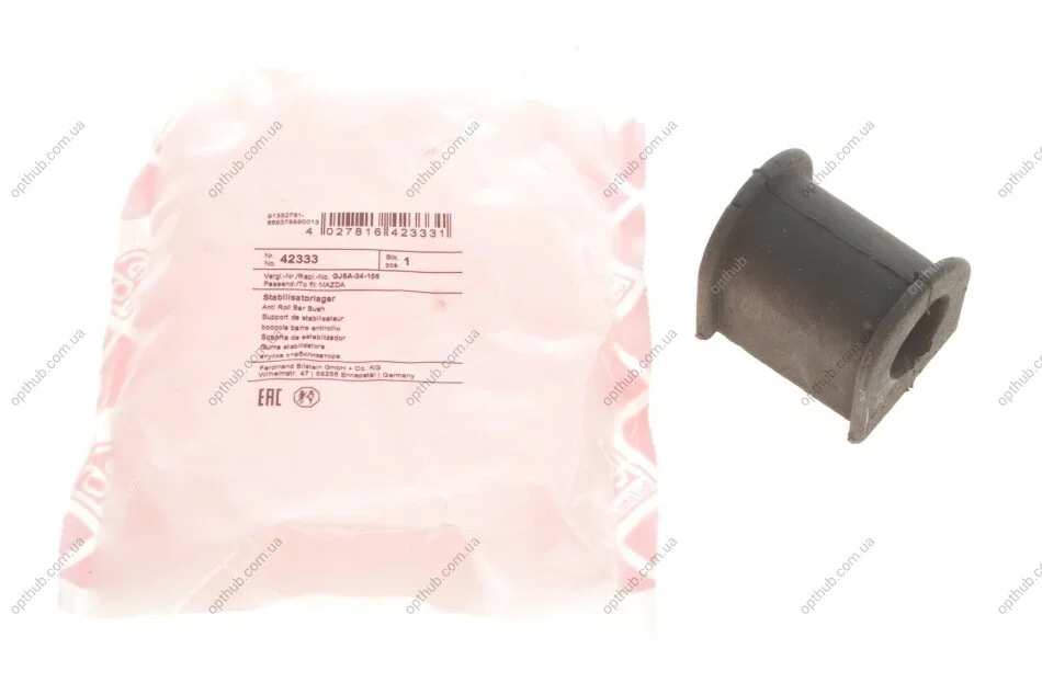 Втулка стабилизатора (переднього) Mazda 6 02-07 (d=23 мм) (opt-om) FEBI BILSTEIN 42333 (фото 1)