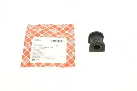 Втулка стабилизатора (заднего)) Mazda 323 1.3-2.0 94-04 (d=15mm) (opt-om) FEBI BILSTEIN 42350