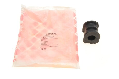 Втулка стабилизатора (переднього) Nissan Micra 92-03 (d=20mm) (opt-om) FEBI BILSTEIN 42510