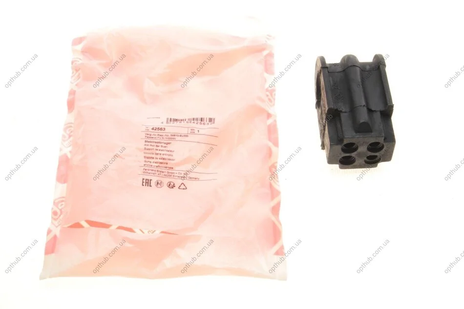 Подушка(втулка) стабілізатора FEBI BILSTEIN 42563 (фото 1)