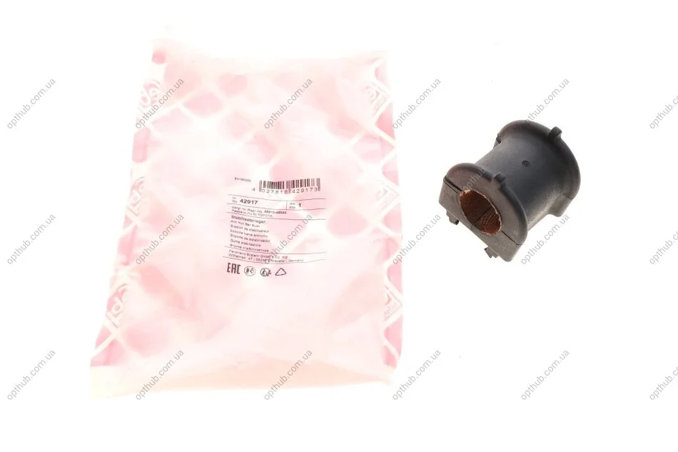 Втулка стабилизатора (переднього) Lexus RX/Toyota Highlander (d=23) 03-12 (opt-om) FEBI BILSTEIN 42917 (фото 1)
