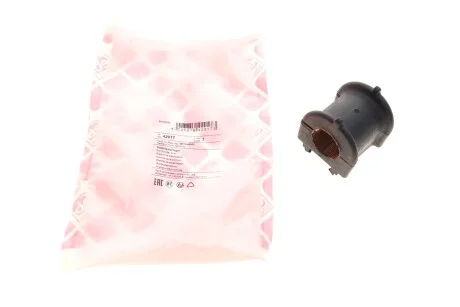 Втулка стабилизатора (переднього) Lexus RX/Toyota Highlander (d=23) 03-12 (opt-om) FEBI BILSTEIN 42917