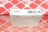 Фильтр масляный АКПП VW PASSAT 96-05, AUDI A4, A6 95-06 с прокладкой (пр-во FEBI) FEBI BILSTEIN 43664 (фото 10)