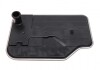 Фільтр АКПП MB C-class (W204)/E-class (W212)/Sprinter (906) 06-/Vito (W447) 14- UA63 FEBI BILSTEIN 44530 (фото 4)