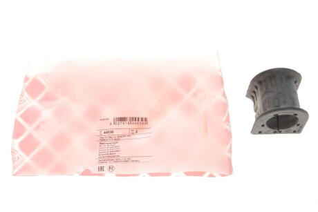 Втулка стабілізатора (заднього) Renault Master 2.3dci 10- (однокатковий) UA63 FEBI BILSTEIN 44539