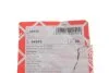 Гайка колисна Ford Transit 13- (M12x1.5) (opt-om) FEBI BILSTEIN 44949 (фото 2)
