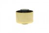 Подушка двигуна задня CITROEN/PEUGEOT (FEBI) FEBI BILSTEIN 45060 (фото 4)