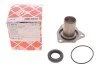 Втулка підшипника вижимного направляюча Audi A6/ VW Passat 94-05 (лійка) UA63 FEBI BILSTEIN 45719 (фото 2)