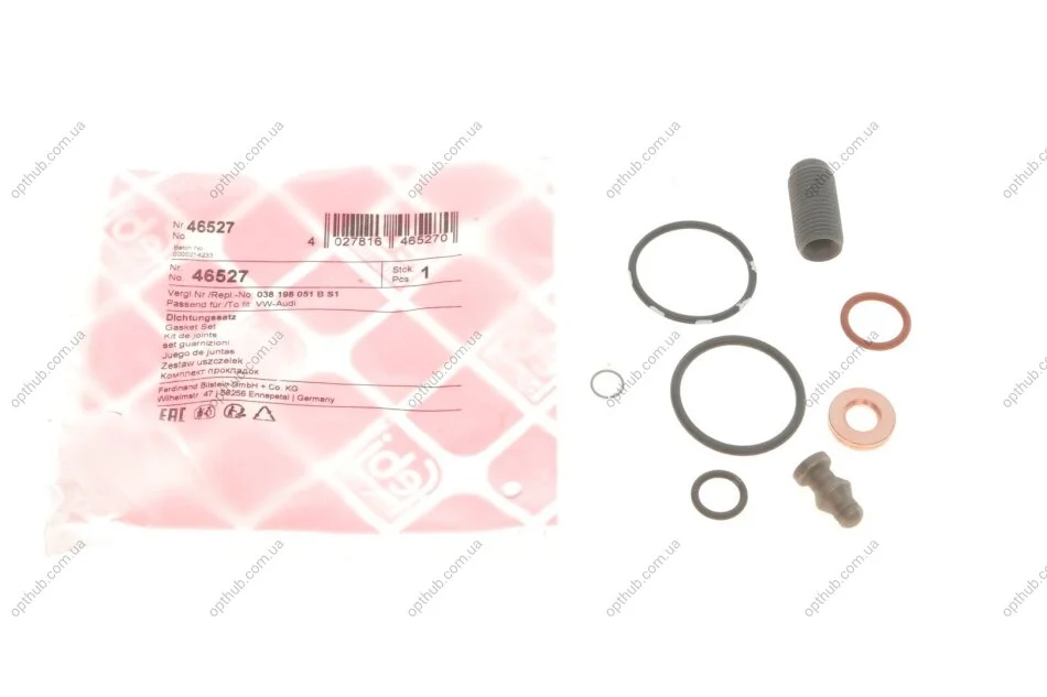 Ремкомплект форсунки VW T5/Caddy 1.9TDI/2.0SDI 03- UA63 FEBI BILSTEIN 46527 (фото 1)