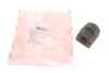 Втулка стабілізатора (заднього) Ford Connect (d=20,5mm) (низька кришка) (opt-om) FEBI BILSTEIN 46537 (фото 1)