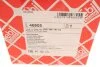 Подушка АКПП Audi A4/A6/Q5 2.0TDI 07-17 (opt-om) FEBI BILSTEIN 46605 (фото 6)