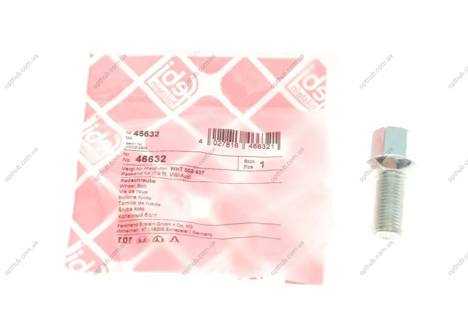 Болт для кріплення колеса VAG 76- (Вир-во FEBI) FEBI BILSTEIN 46632 (фото 1)
