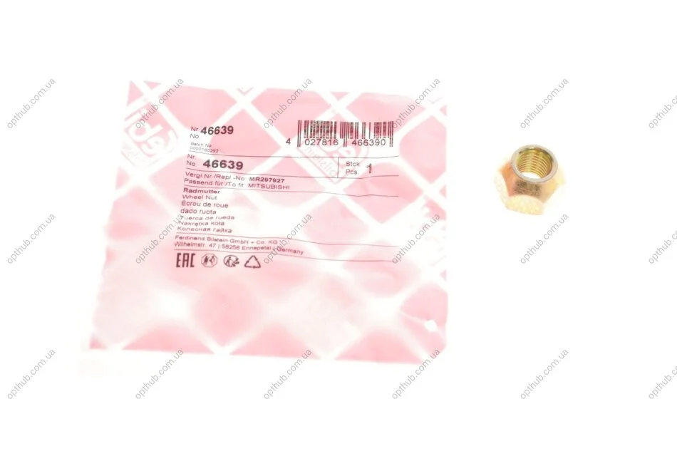 Гайка колисна Mazda/Mitsubishi/Toyota (M12x1.5) (opt-om) FEBI BILSTEIN 46639 (фото 1)