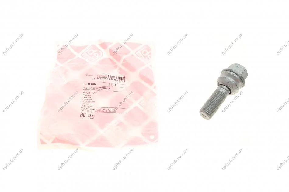 Колісний болт FEBI BILSTEIN 46655 (фото 1)