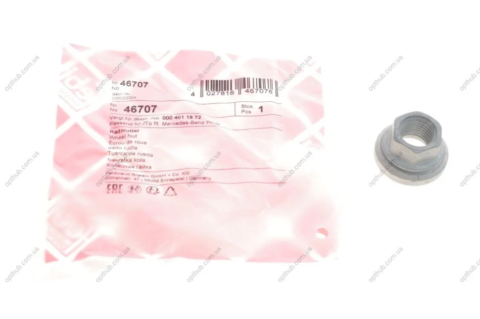 Гайка колісна MB Sprinter 509-519CDI/VW Crafter 50 06- (M14x1.5) (opt-om) FEBI BILSTEIN 46707 (фото 1)