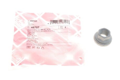 Гайка колисна MB Sprinter 509-519CDI/VW Crafter 50 06- (M14x1.5) (opt-om) FEBI BILSTEIN 46707