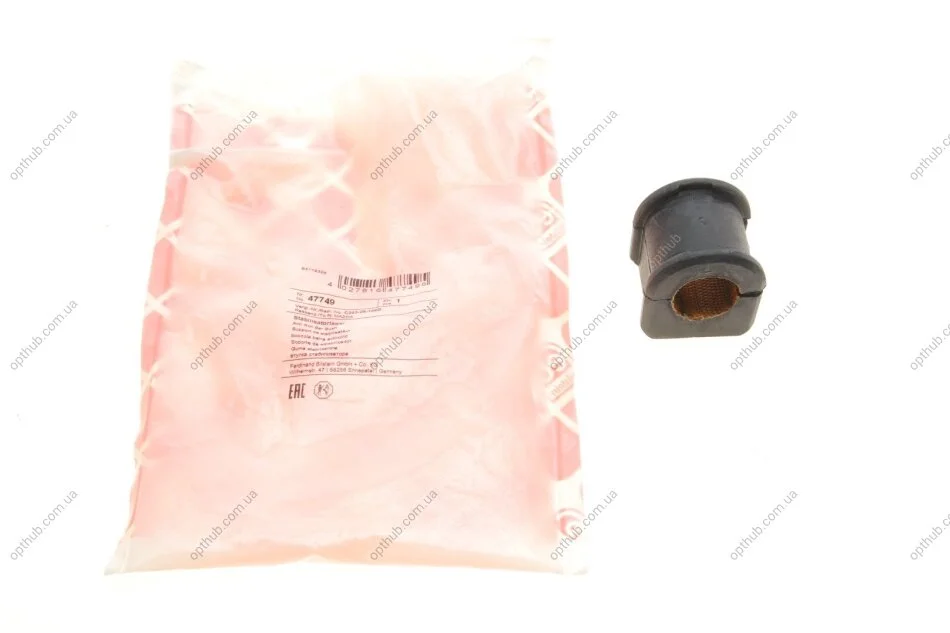 Втулка стабілізатора (заднього) Mazda 5/Premacy 1.8-2.0 05-10 (d=20mm) (opt-om) FEBI BILSTEIN 47749 (фото 1)