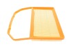 Фільтр повітряний VW Polo/Skoda Fabia 1.0 i/TSI 14-/Seat Ibiza 1.0 i/TSI 15- UA63 FEBI BILSTEIN 48532 (фото 1)