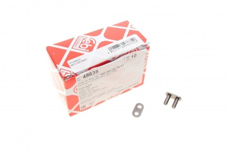 Замок ланцюга ГРМ MB Sprinter/Vito OM651 UA63 FEBI BILSTEIN 48635