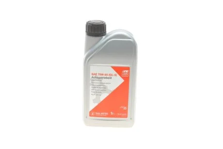 Масло трансмисс. FEBI SAE 75W-85 GL-5 (Канистра 1л) FEBI BILSTEIN 48785