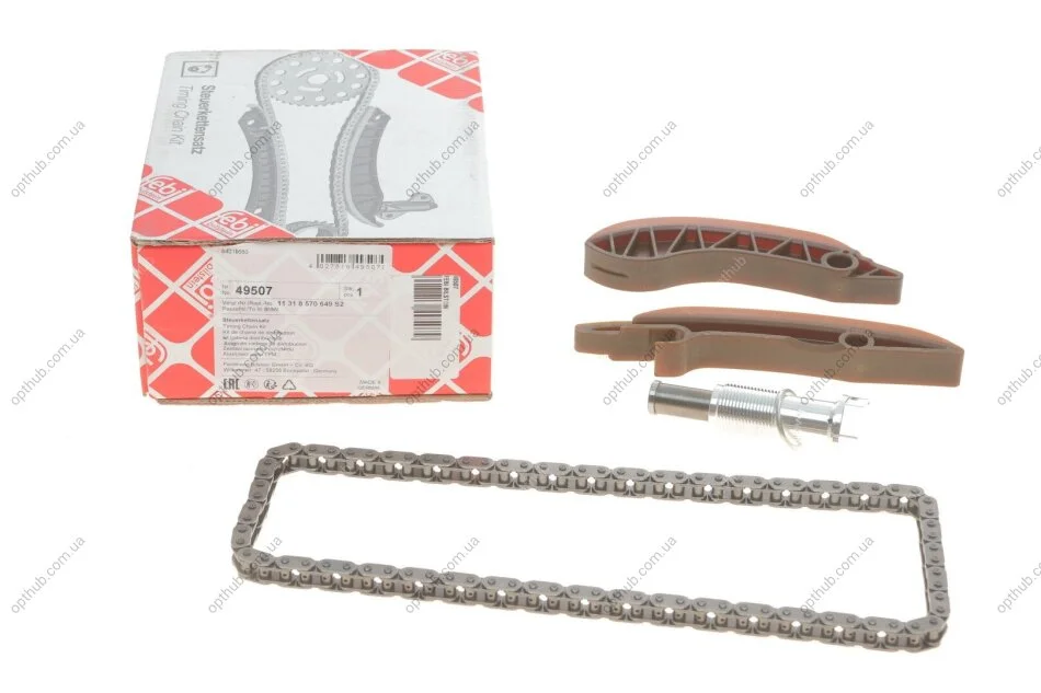 Комплект ланцюга ГРМ BMW 1/3/5/X5/X6/X7 (B47D20/ B57D30/ N47D20/ N57D30/ N47C20) 04- UA63 FEBI BILSTEIN 49507 (фото 1)