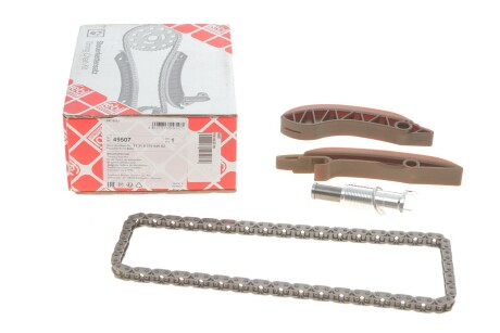 Комплект ланцюга ГРМ BMW 1/3/5/X5/X6/X7 (B47D20/ B57D30/ N47D20/ N57D30/ N47C20) 04- UA63 FEBI BILSTEIN 49507