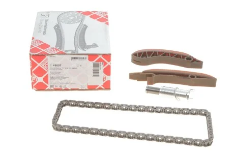 Комплект ланцюга ГРМ BMW 1/3/5/X5/X6/X7 (B47D20/ B57D30/ N47D20/ N57D30/ N47C20) 04- UA63 FEBI BILSTEIN 49507