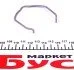 Фиксатор патрубка интеркулера VW T5 03- (68 мм) (opt-om) FEBI BILSTEIN 49757 (фото 3)