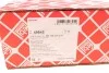 Комплект цепи ГРМ Audi A5/A4/A6/A7/A8 2.8-4.0 06-18 (78z) (opt-om) FEBI BILSTEIN 49845 (фото 8)