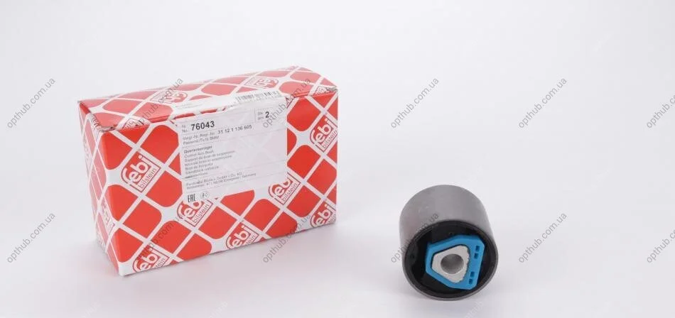 Сайлентблок важеля BMW E34 (Вир-во Febi) FEBI BILSTEIN 76043 (фото 1)