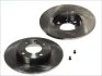 Диск тормозной передний SEAT CORDOBA 02/93-10/99 IBIZA 03/93-08/99,VW GOLF 08/83-12/92 JETTA 08/78-12/92 FERODO DDF042 (фото 1)