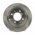ДИСК тормозной задней HYUNDAI MATRIX,SONATA, 1.5CRDI,2.0I 12V 98.03-,02.07-/ KIA MAGENTIS 2.4I 16V 01.0 FERODO DDF1448 (фото 1)