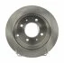 ДИСК тормозной задней HYUNDAI MATRIX,SONATA, 1.5CRDI,2.0I 12V 98.03-,02.07-/ KIA MAGENTIS 2.4I 16V 01.0 FERODO DDF1448 (фото 1)