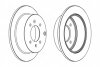 ДИСК тормозной задней HYUNDAI MATRIX,SONATA, 1.5CRDI,2.0I 12V 98.03-,02.07-/ KIA MAGENTIS 2.4I 16V 01.0 FERODO DDF1448 (фото 2)