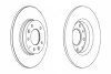 Диск гальмівний ЗАДН MAZDA 6 ESTATE 02/08- 6 HATCHBACK 08/02- 6 HATCHBACK 08/07- 6 STATION WAGON 08/02 -ua FERODO DDF1500 (фото 2)