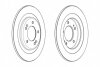 Диск гальмівний ЗАДН HYUNDAI I-40 15" WHEELS 07.11- -ua FERODO DDF2200C (фото 2)