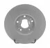 Диск гальмівний ЗАДН MITSUBISHI ASX 1.8DI-D 2010-,PEUGEOT 4008 2012-,CITROEN C4 -ua FERODO DDF2652C (фото 1)