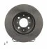 Диск гальмівний ПЕРЕДН HONDA CIVIC, CRX, INSIGHT 1.3I-1.6I 16V 90.04-,09.04- FERODO DDF492 (фото 1)