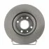Диск тормозной передний CITROEN NEMO 02/08-,FIAT 500 10/07- 500C 09/09- BRAVO 04/07- DOBLO 03/01- IDEA 1 FERODO DDF762 (фото 1)
