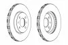 Диск тормозной передний CITROEN NEMO 02/08-,FIAT 500 10/07- 500C 09/09- BRAVO 04/07- DOBLO 03/01- IDEA 1 FERODO DDF762 (фото 2)