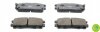 Колодки гальмівні дискові ЗАДН ISUZU PICKUP,APV,D-MAX,TROOPER,VEHICROSS 2.3-3.2I 94.08-,02.07- -ua FERODO FDB1017 (фото 1)