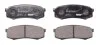 Колодки гальмівні дискові ЗАДН TOYOTA LAND CRUISER 03-. LAND CRUISER PRADO 03-. MITSUBISHI PAJERO 05- -ua FERODO FDB1021 (фото 1)