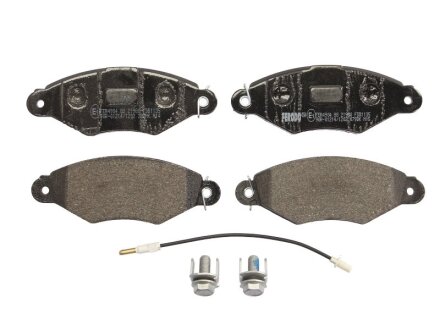 Колодки гальмівні дискові ПЕРЕДН RENAULT KANGOO EXPRESS 1.2-1.9D 97-,NISSAN KUBISRAR 1.2-1.6 16V 03- -ua FERODO FDB1135