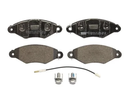 Колодки гальмівні дискові ПЕРЕДН RENAULT KANGOO EXPRESS 1.2-1.9D 97-,NISSAN KUBISRAR 1.2-1.6 16V 03- -ua FERODO FDB1135