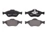 Колодки гальмівні дискові ПЕРЕДН FORD FUSION 1.4,1.4TDCI,1.6 02-,KA 1.3I,1.6I 00-,PUMA 1.4I 16V,1.6I 1 -ua FERODO FDB1394 (фото 1)