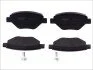 Комплект гальмівних колодок FERODO FDB1409 (фото 1)