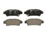 Колодки гальмівні дискові ЗАДН TOYOTA AVENSIS VERSO,PREVIA 2.0D-4D 16V 01.02-,01.08- -ua FERODO FDB1530 (фото 1)