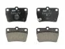Колодки гальмівні дискові ЗАДН TOYOTA RAV4 1.8VVTI 01-,2.0D-4D 01-,2.0VVTI 00- -ua FERODO FDB1531 (фото 1)